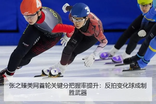 zhang-zhi-zhen-mei-wang-shou-lun-guan-jian-fen-ba-wo-lv-ti-sheng-fan-pai-bian-hua-qiu-cheng-zhi-sheng-wu-qi-1-441.jpg